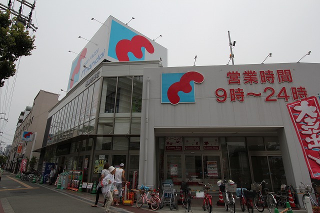 Supermarket. Bandai Fukushima Yoshino store up to (super) 435m