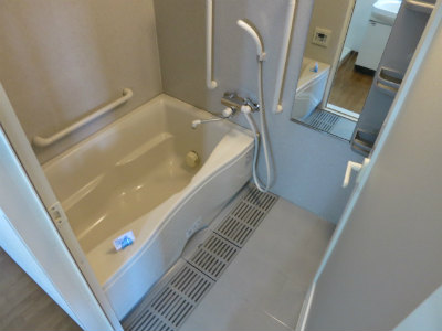 Bath