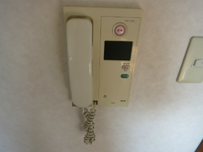 Security