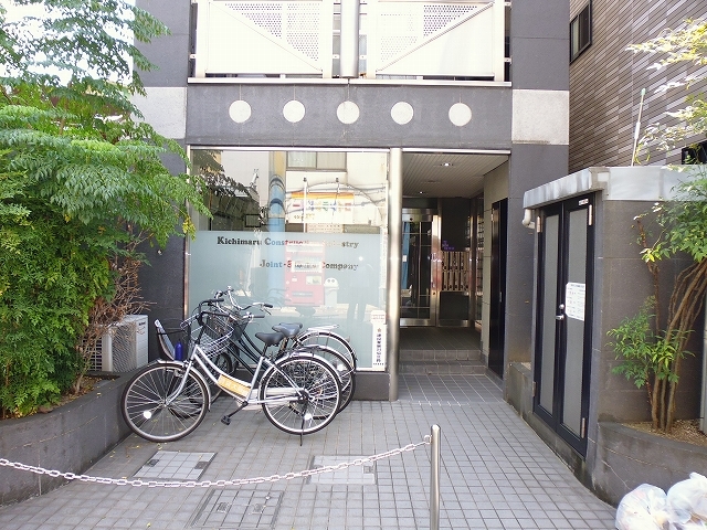 Other common areas