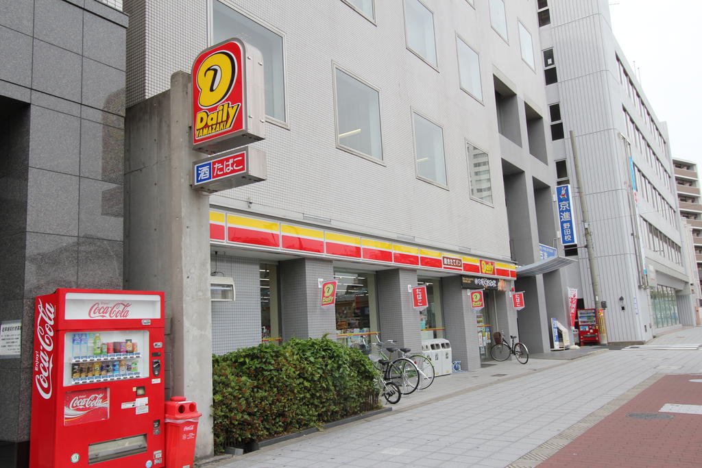 Convenience store. Daily Yamazaki Fukushima large opening 2-chome up (convenience store) 249m