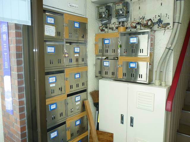 Other common areas
