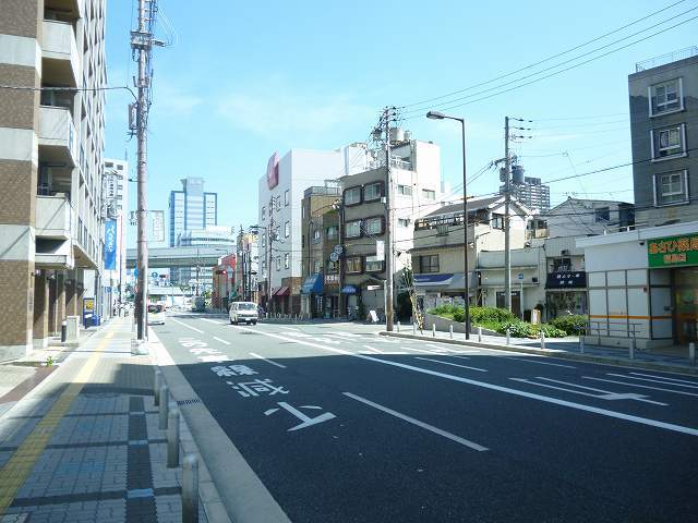 Other