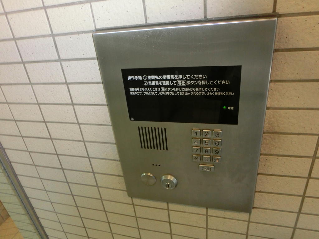 Other. With auto-lock of the peace of mind \ (^ o ^) /