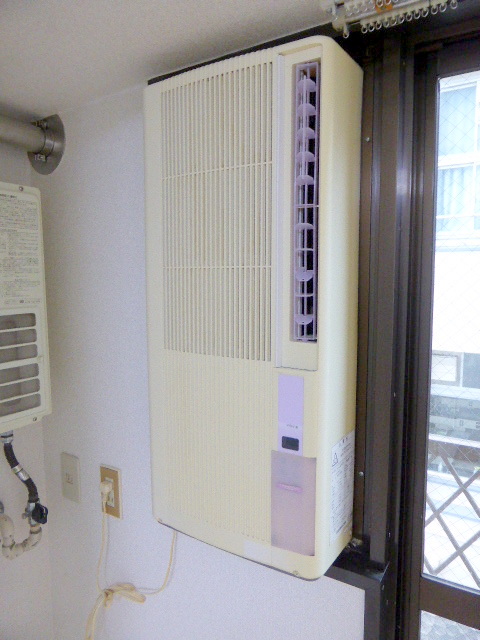 Other Equipment