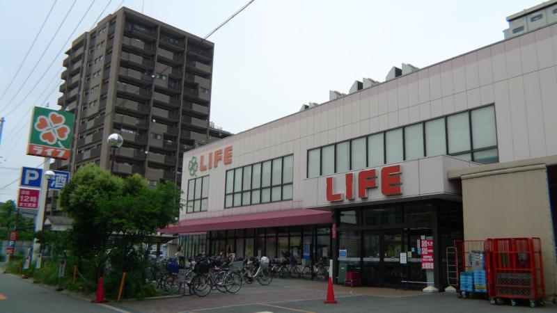 Supermarket. 685m up to life Noda store (Super)