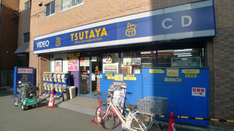 Rental video. TSUTAYA Nodahanshin to the store (video rental) 1037m