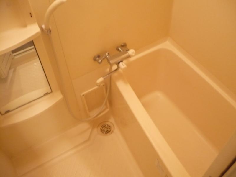 Bath