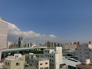 View. Blue is the sky is dazzling \ (^ o ^) /