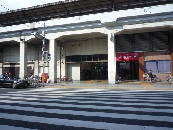 Other Environmental Photo. 200m until JR Noda Station