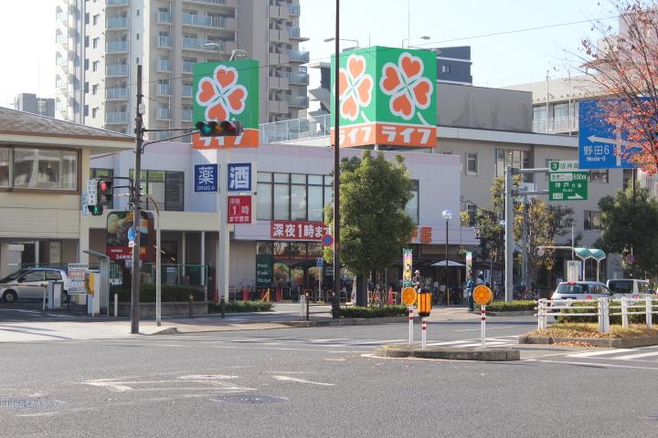 Supermarket. Until Life Noda shop 452m