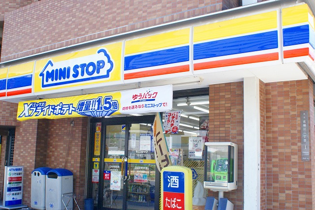 Convenience store. 120m until MINISTOP (convenience store)
