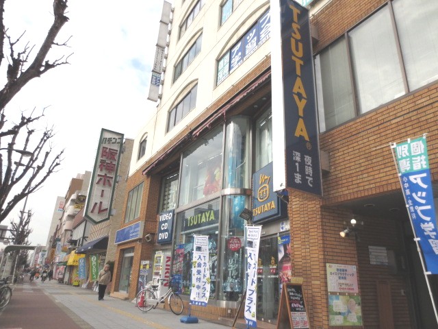 Rental video. TSUTAYA Nodahanshin to the store (video rental) 611m