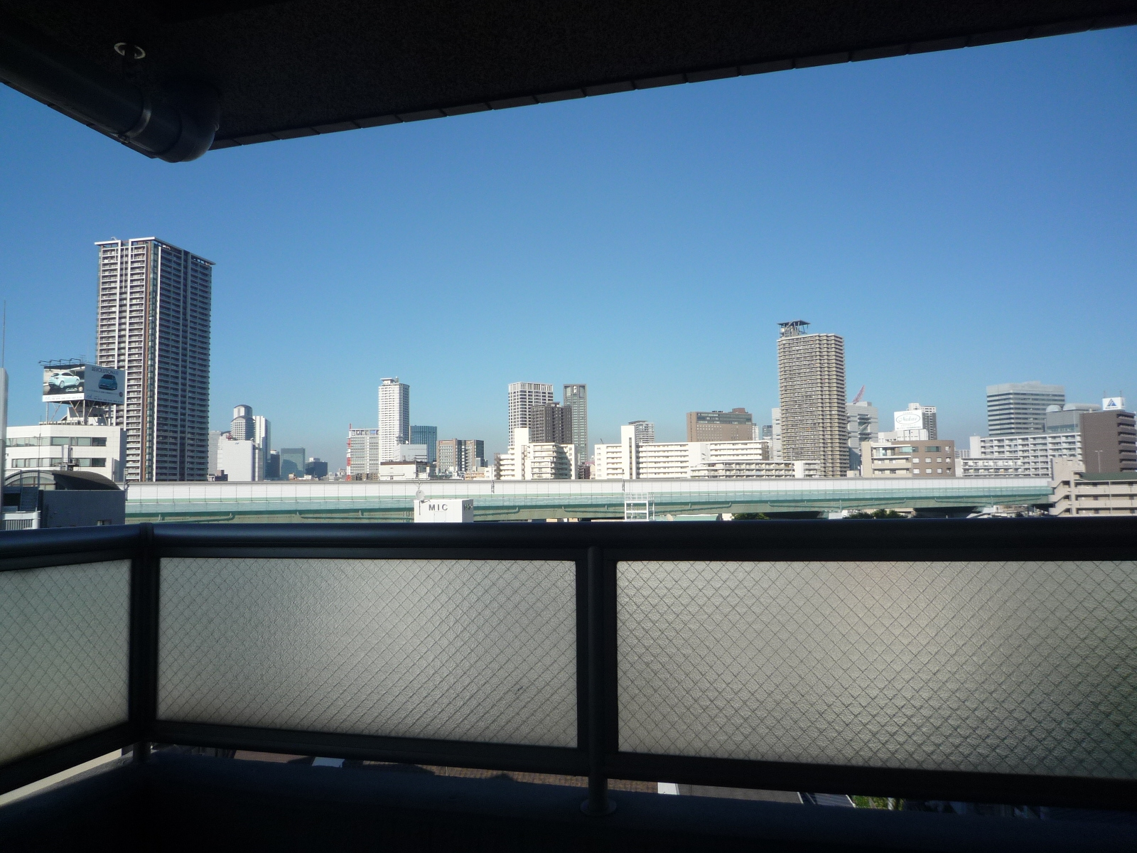 View