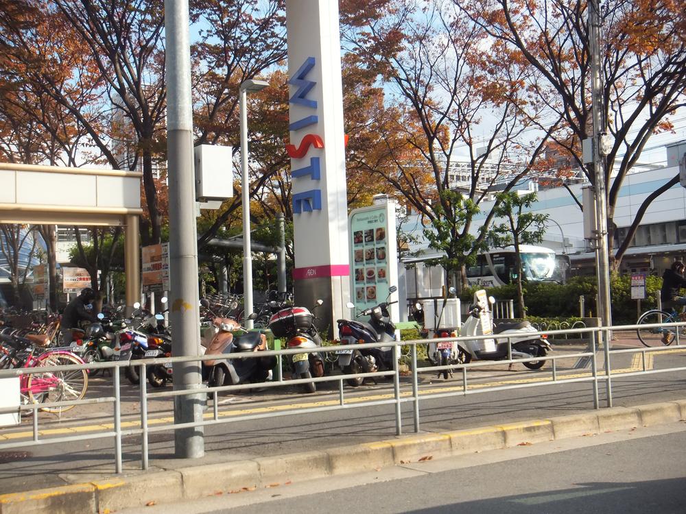 Shopping centre. 800m from the shopping center Huy stearyl