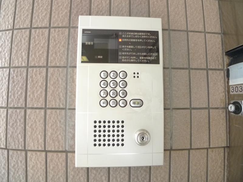 Security