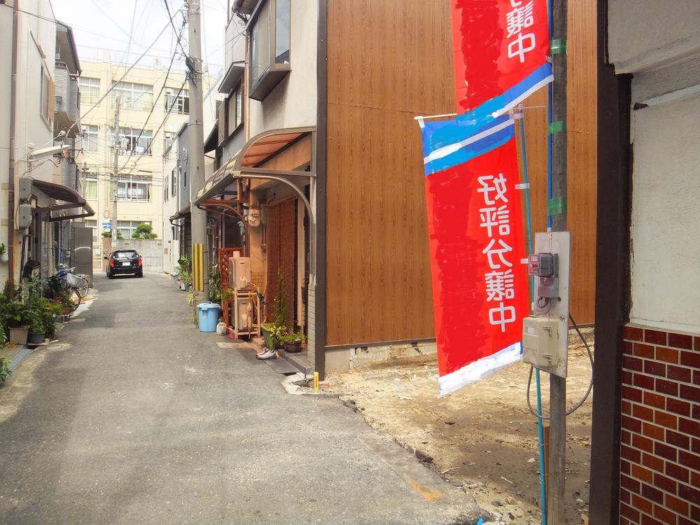 Local photos, including front road. Local (May 2013) Shooting