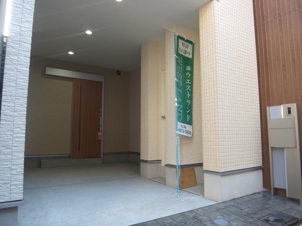 Parking lot. Local (11 May 2013) Shooting