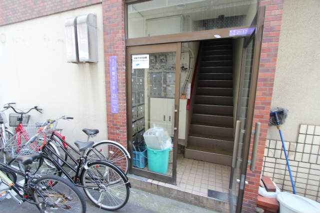 Other common areas