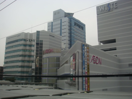 Supermarket. 419m until ion Nodahanshin store (Super)