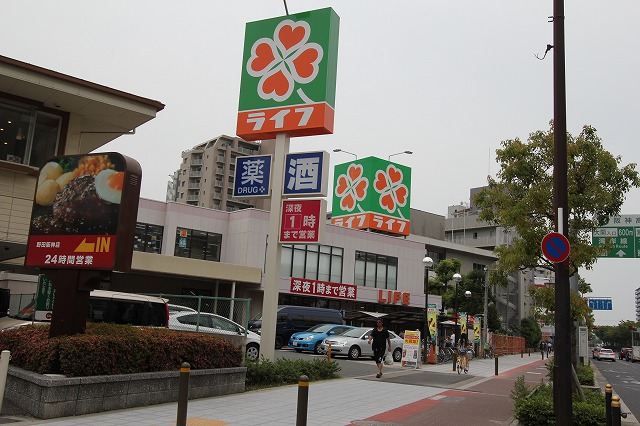 Supermarket. 685m up to life Noda store (Super)