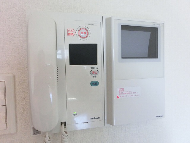 Security
