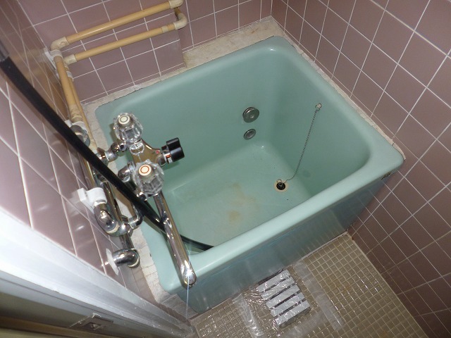 Bath