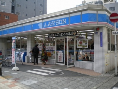 Convenience store. 100m until Lawson (convenience store)