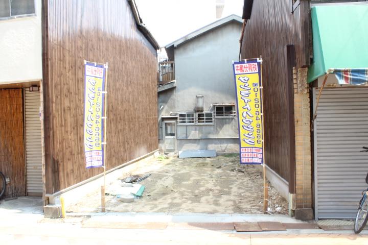 Local land photo. 2 Kaisui around plan possible The floor plan of your choice in a free design