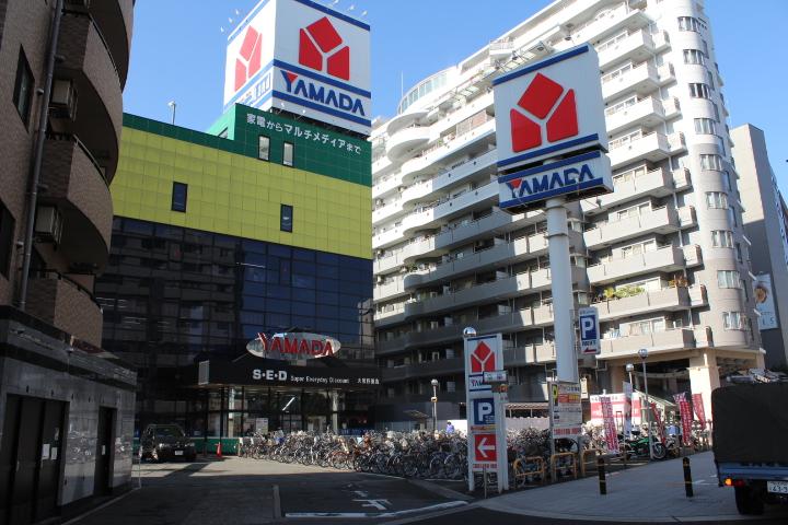 Home center. Yamada Denki Tecc Land 285m to Osaka Noda shop