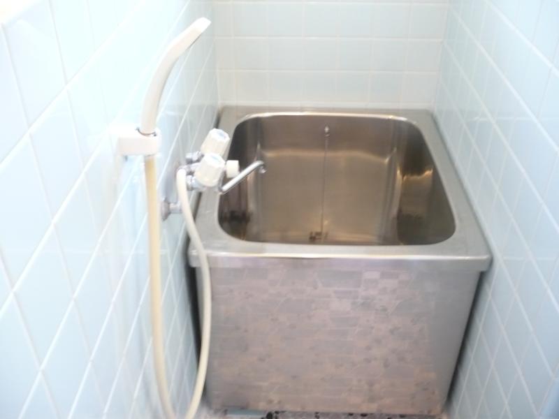 Bath