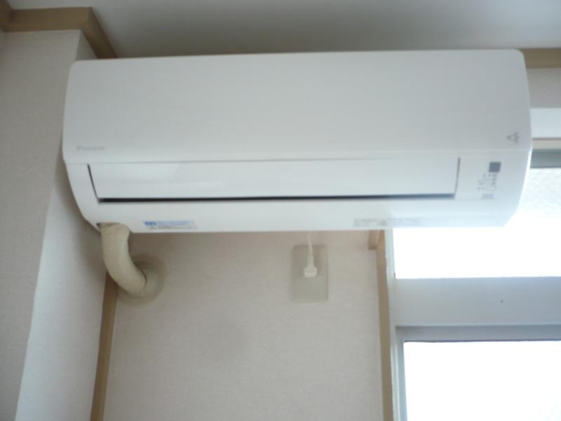 Other Equipment