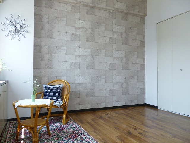 Other room space