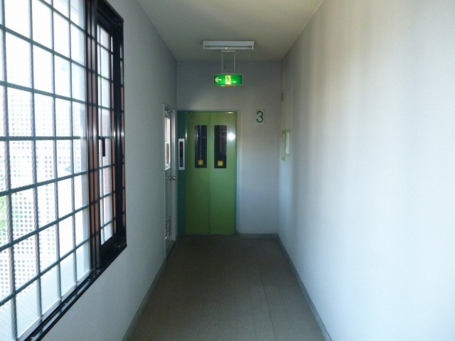 Other