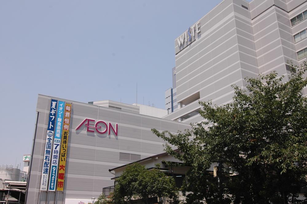 Shopping centre. 628m until ion Nodahanshin shop