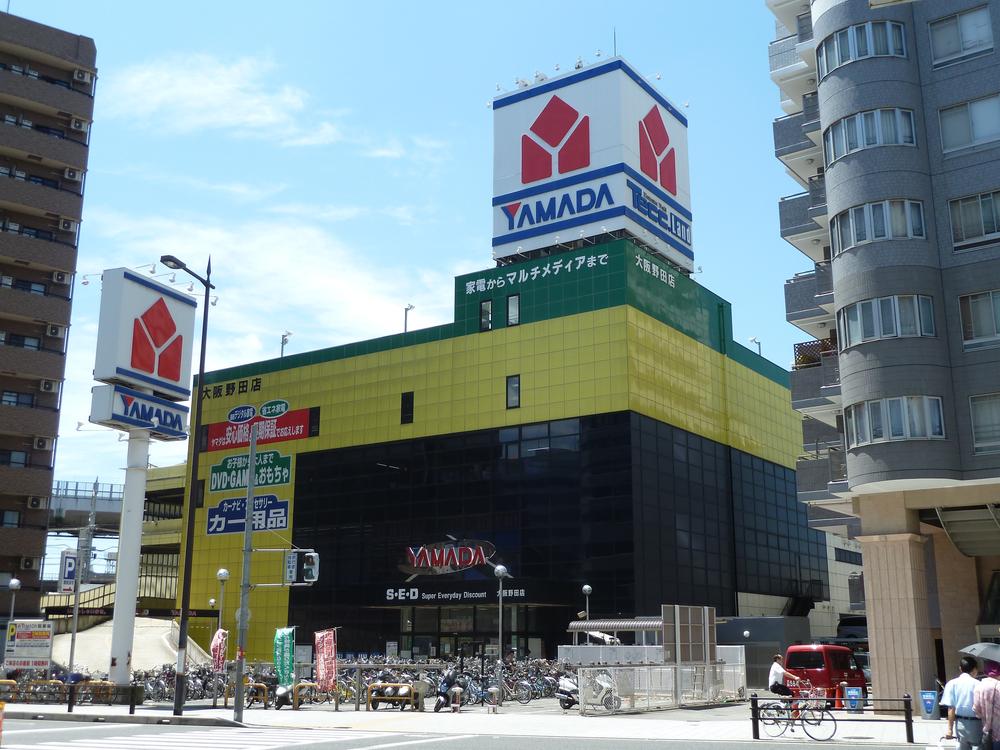 Other Environmental Photo. Yamada Denki Tecc Land 555m to Osaka Noda shop
