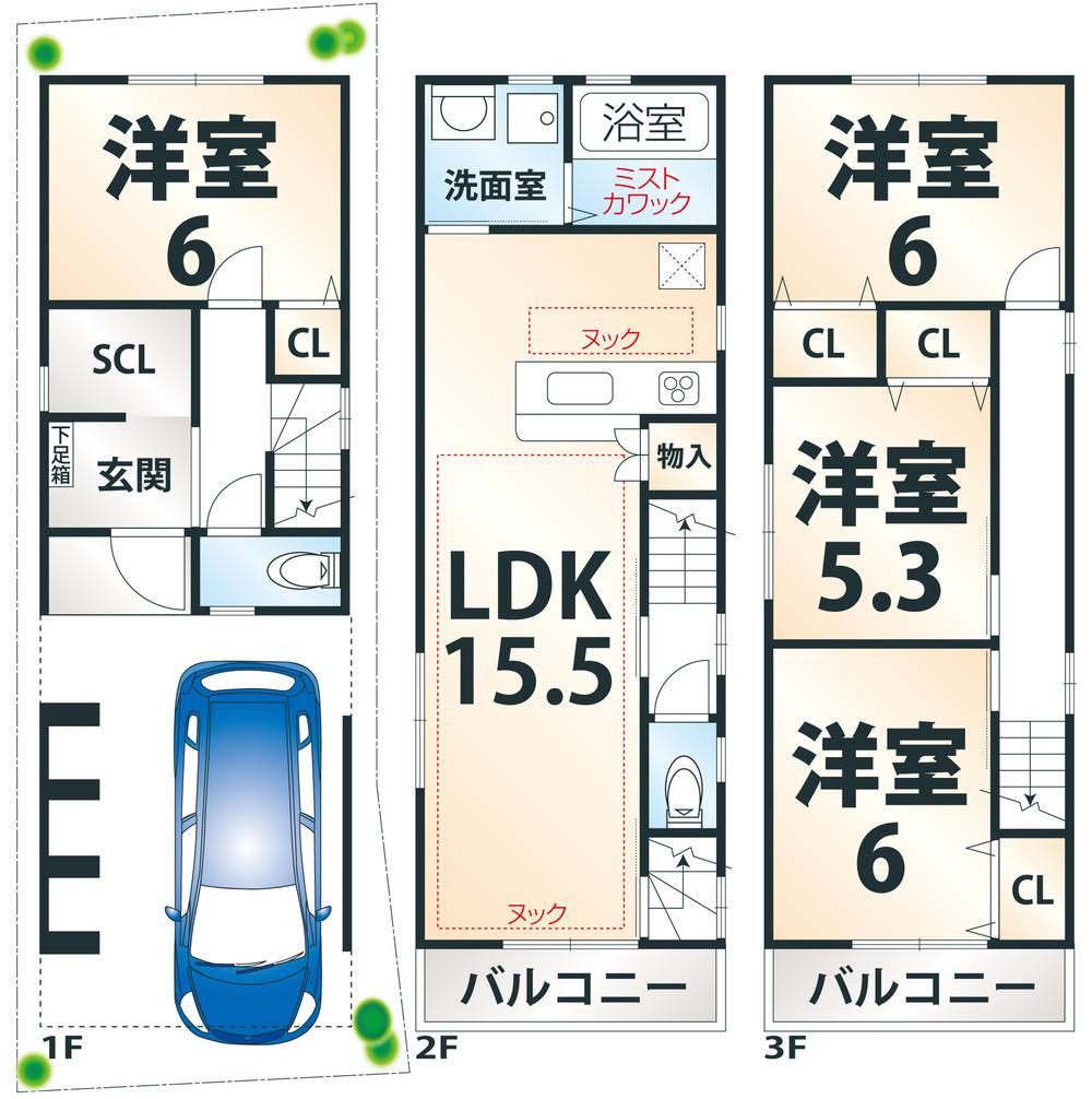 Other building plan example. Building plan example (Ebie 4-chome No. 3 locations) Building price 16,850,000 yen Building area 95 sq m