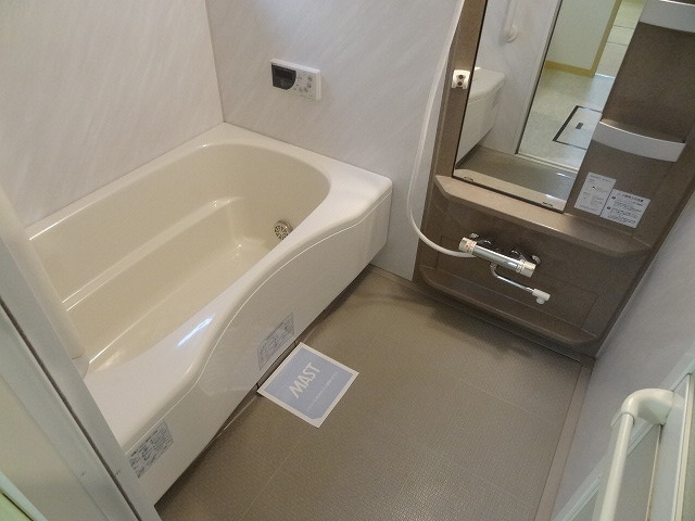 Bath. It becomes comfortable and relaxing bath.