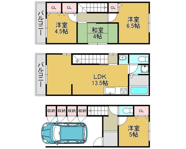 Floor plan. 23.8 million yen, 4LDK, Land area 44.23 sq m , Mansion with a garage to protect the building area 94.5 sq m important car ☆