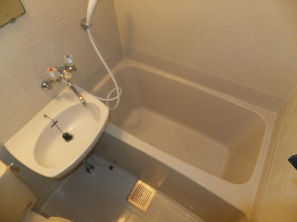 Bath