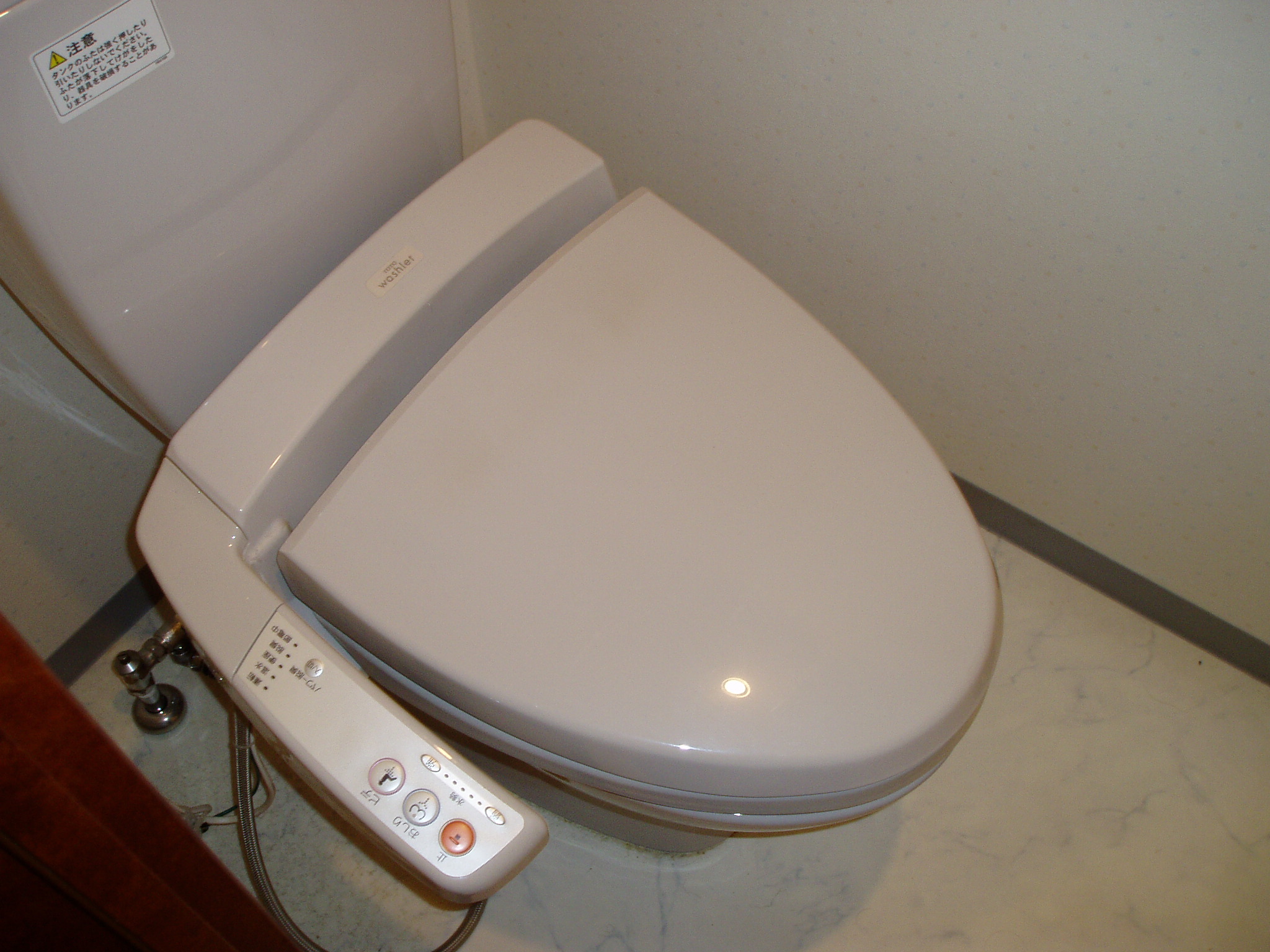 Toilet