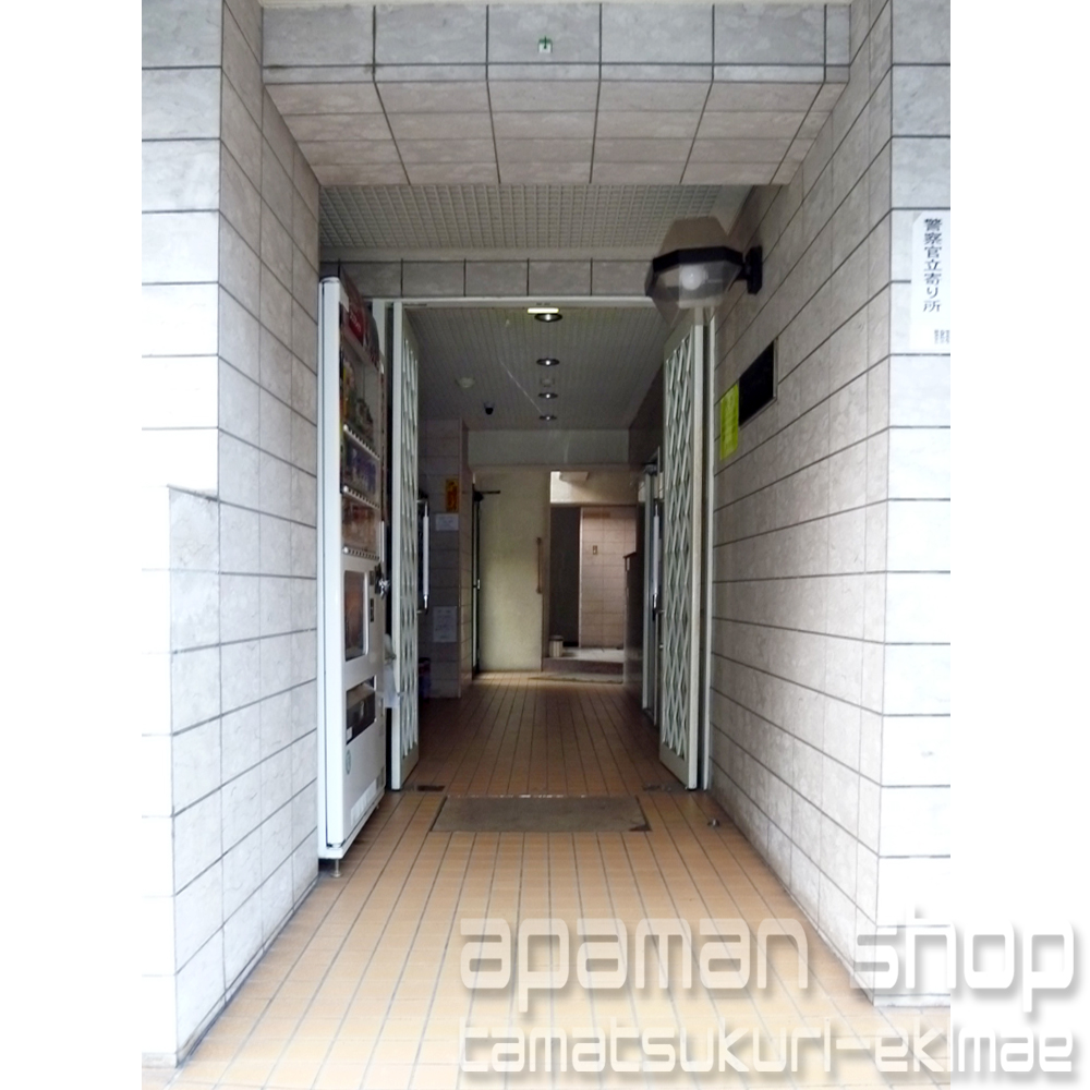 Entrance. Entrance