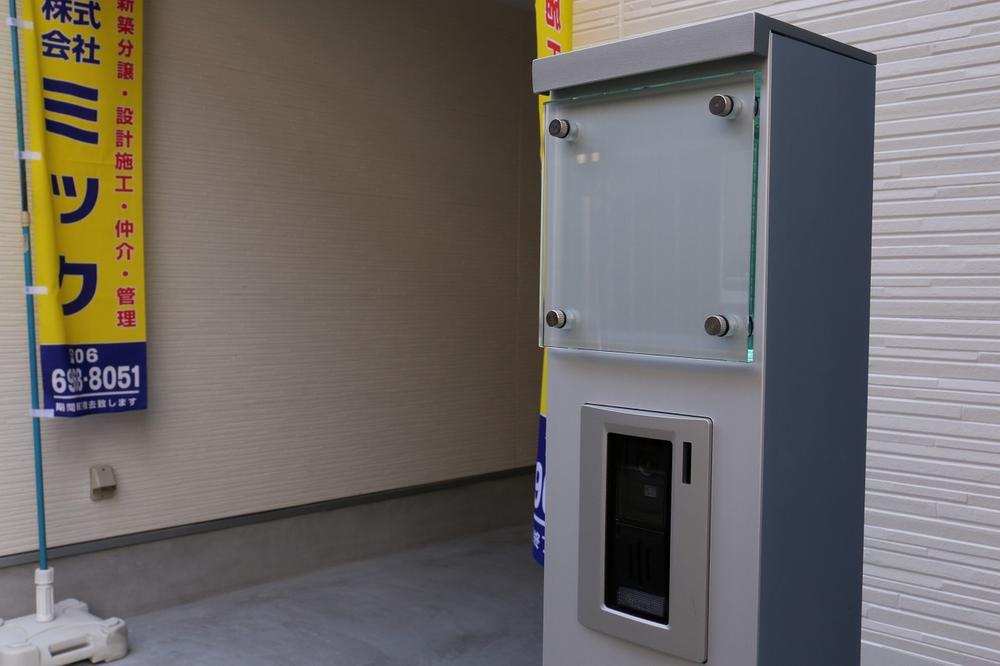 Other local. 2013 October shooting