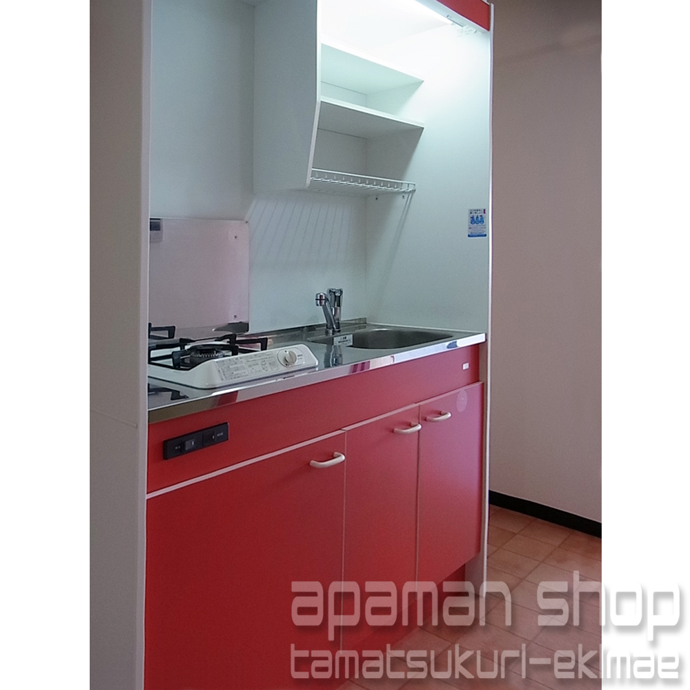 Kitchen. Kitchen
