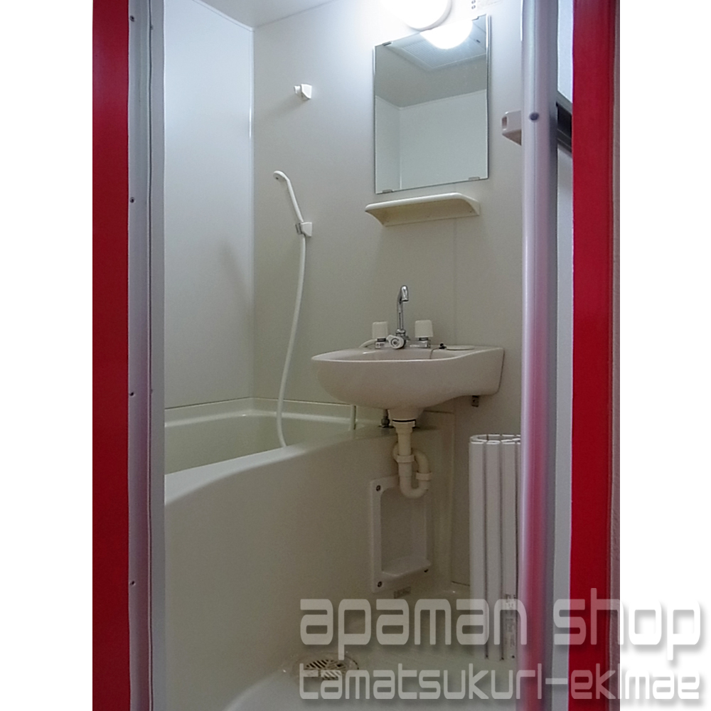 Bath. Bathroom