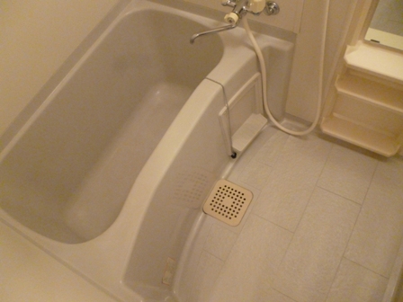 Bath