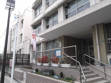 Other. Katae elementary school