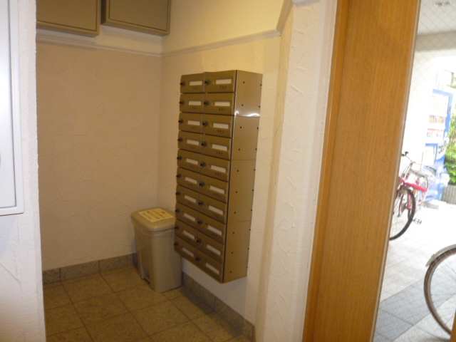 Other common areas