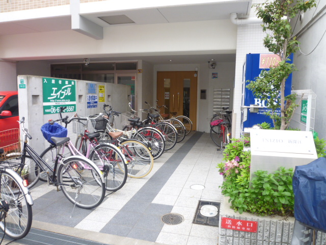 Other common areas