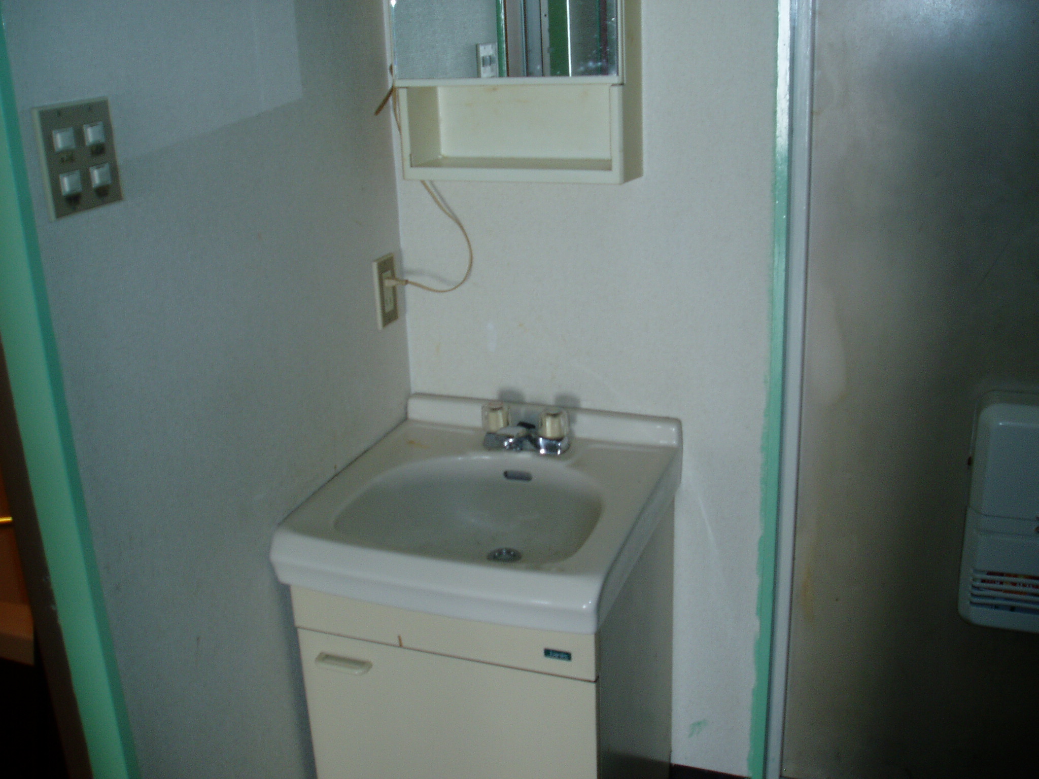 Washroom